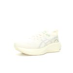 Asics Gel-Nimbus Mirai "Beige silver" 1013A138-100 Running  shoes Best