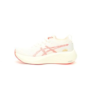 Asics Gel-Nimbus Mirai "Beige red" 1013A138-100  Running  shoes Best