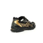 Senna x ASICS Gel Kayano 14"Metallic Pastel" 1203A860-001 Rep shoes Best