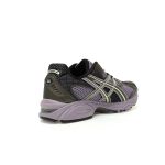 ASICS Gel-Nimbus 10.1 "Violet Quartz/Cool Matcha" 1203A543-500  shoes