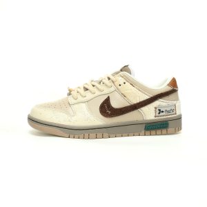 Nike SB Dunk Low HQ1175-240