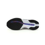 Nike Pegasus Premium "Persian Violet" HQ2592-004