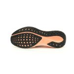 Nike Air Zoom Pegasus 41"White Black Magic Ember"41 IB6656-108