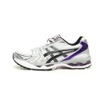 ASICS Gel Kayano 14"Silver Grape" 1202A056-111