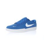 Nike SB Force 58"Blue/White" CZ2959-401