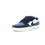 Nike SB Force 58"Obsidian/White/Hyper Royal" DV5477-401
