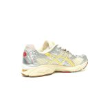 VandyThePink x atmos x Asics Gel-Nimbus 10.1 "Banana Split" 1203A865-702 Free shipping tax-free