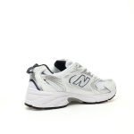 New Balance MR530 sneakers MR530SG
