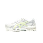 2025 KITH x ASICS Gel-Nimbus 10.1 "White/Silver/Yellow" | Men's & Women's Shoes