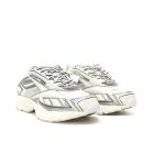 Reebok Premier Road Ultra LTD "White Silver" Men's and Women's Running Shoes