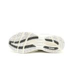 Reebok Premier Road Ultra LTD "White Silver" Men's and Women's Running Shoes