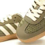 Adidas Originals Samba OG Crochet Pack “green white” Men's and women's shoes