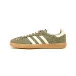 Adidas Originals Samba OG Crochet Pack “green white” Men's and women's shoes