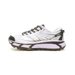 HOKA ONE ONE Mafate Speed 2 "Purple" - Men's & Women's Trail Running Shoes