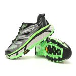 HOKA ONE ONE Mafate Speed 2 Green Black - Men's & Women's Lightweight Trail Running Shoes