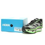 HOKA ONE ONE Mafate Speed 2 Green Black - Men's & Women's Lightweight Trail Running Shoes