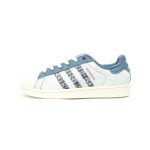 Adidas Originals Superstar 2 Denim Light Blue Men's & Women's Retro Sneakers – Discount