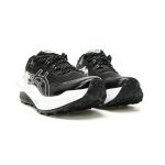 Asics Traduco Max 3 Black White Men's & Women's Running Shoes – Lightweight Discount