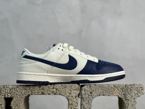 Nike By You SB Dunk Low Retro SP – Men's & Women's Skate Shoes Discount