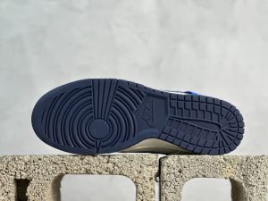 Nike By You SB Dunk Low Retro SP – Men's & Women's Skate Shoes Discount