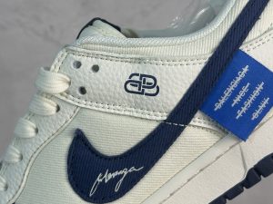 Nike By You SB Dunk Low Retro SP – Men's & Women's Skate Shoes Discount