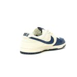 Nike By You SB Dunk Low Retro SP – Men's & Women's Skate Shoes Discount