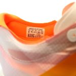 Adidas Adizero Adios Pro 4 White Orange Lightweight Racing Shoes – Men's & Women's Discount