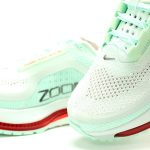 Nike Pegasus Premium Mint Green Men's & Women's Lightweight Trail Shoes – Discount