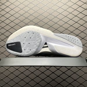 Adidas Adizero Boston 13 White Gold – Fast Marathon Runners | Men Women Sale