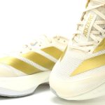 Adidas Adizero Boston 13 White Gold – Fast Marathon Runners | Men Women Sale