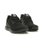 Adidas Ultra Boost 1.0 Black Men's & Women's Primeknit Running Shoes - Discounted Classic Joggers