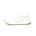 Adidas Ultra Boost 1.0 White - Discounted Primeknit Running Shoes for Men & Women with Cushioning