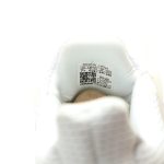 Adidas Ultra Boost 1.0 White - Discounted Primeknit Running Shoes for Men & Women with Cushioning