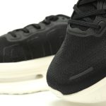 ​​Nike Vomero Premium Men's & Women's Running Shoes – Black & White Premium Cushioned Jogging Shoes​​