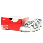 Nike SB Dunk Low Lot White Grey Laced Men's Skateboard Shoes - Discounted Casual Sport Sneakers