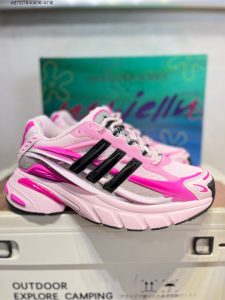 Pharrell Williams x Adidas Adistar Jellyfish Pink Black Men's & Women's Retro Breathable Cushioned Running Shoes - 60% Discount