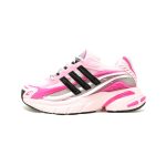 Pharrell Williams x Adidas Adistar Jellyfish Pink Black Men's & Women's Retro Breathable Cushioned Running Shoes - 60% Discount