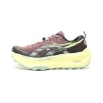 ASICS Traduco Max 4 Purple Men's & Women's Lightweight Running Shoes with Cushioning - Breathable & Responsive for Daily Training