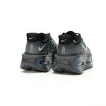 Nike Vomero Premium Men’s & Women’s Lightweight Chunky Sole Sports Shoes