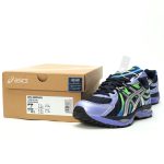 ASICS Gel‑Sekiran Purple Men’s & Women’s Running Shoes – Lightweight Cushion​