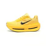 Nike Vomero Premium Yellow Men’s & Women’s Running Shoes – Lightweight Max Cushion​