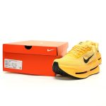 Nike Vomero Premium Yellow Men’s & Women’s Running Shoes – Lightweight Max Cushion​