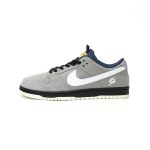 Nike SB Dunk Low Pro Suede Gray Skate Shoes Men Women​