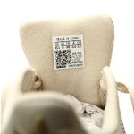 Adidas Originals Superstar 2 Beige Yellow Women’s Classic Sneakers​