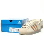 Adidas Originals Superstar 2 Beige Yellow Women’s Classic Sneakers​