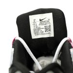 SB x Nike Air Max 95 White Men’s Sneakers​