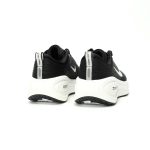 Nike Vomero Plus Black White Lightweight Cushioned Breathable Road Running Shoes for Men and Women​