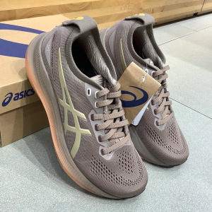 Asics Gel-Kayano 31 Brown Lightweight All-Round Running Shoes for Men and Women​