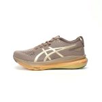 Asics Gel-Kayano 31 Brown Lightweight All-Round Running Shoes for Men and Women​