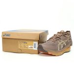 Asics Gel-Kayano 31 Brown Lightweight All-Round Running Shoes for Men and Women​